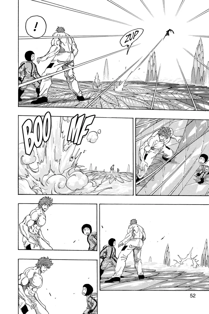 Toriko Chapter 109 image 06_optimized